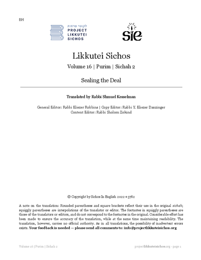 Project Likkutei Sichos — Parshas Tsav