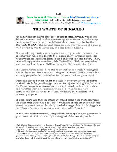 Timely Stories - Y.Tilles — Parshas Ki Teitzei