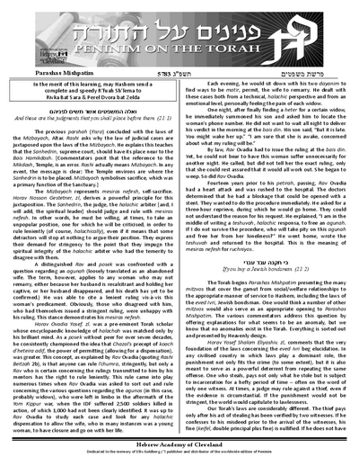 Peninim on the Torah — Parshas Mishpatim