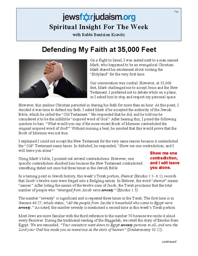 Jews for Judaism — Parshas Shemos