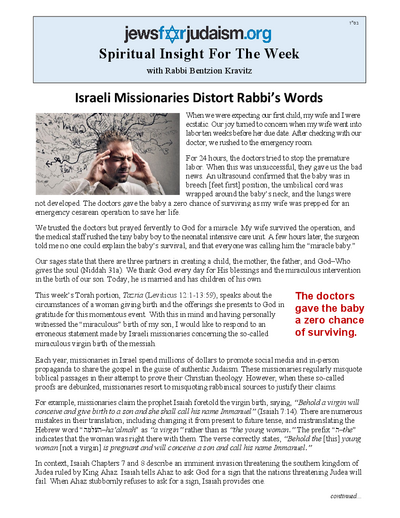 Jews for Judaism — Parshas Tazria