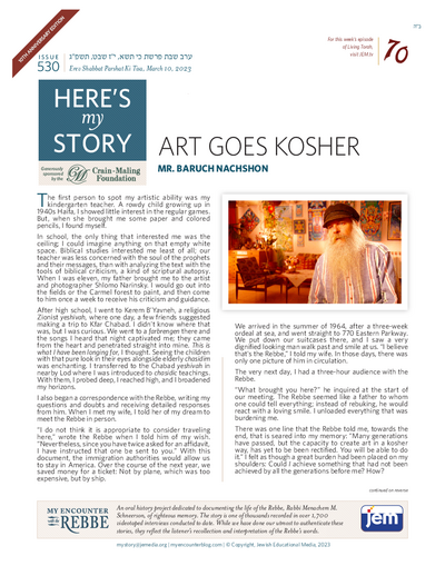 Here's my story — Parshas Ki Sisa