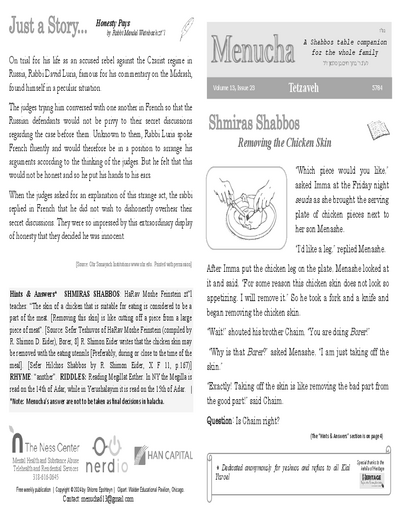 Menucha Magazine — Parshas Tetzaveh