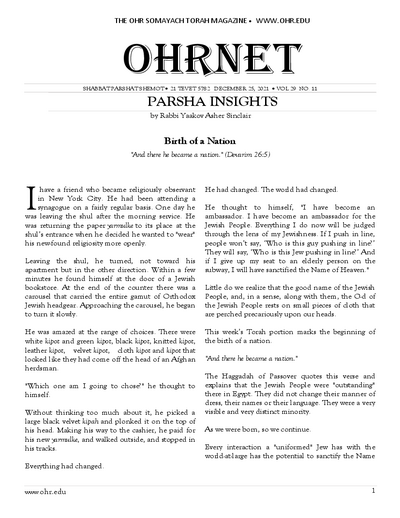 OHRNET — Parshas Shemos