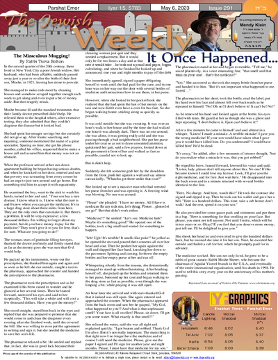 The Jewish Weekly — Parshas Emor