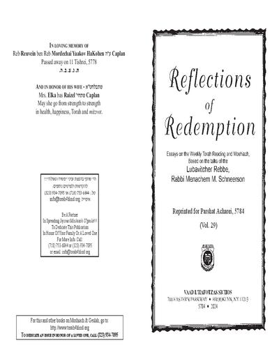 Reflections of Redemption — Parshas Acharei Mos