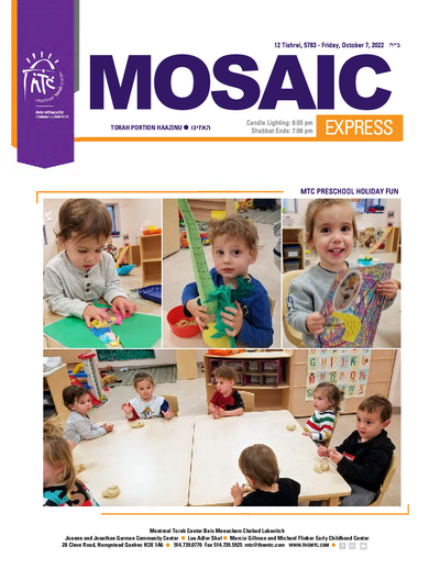 Mosaic Express — Parshas Ha'azinu