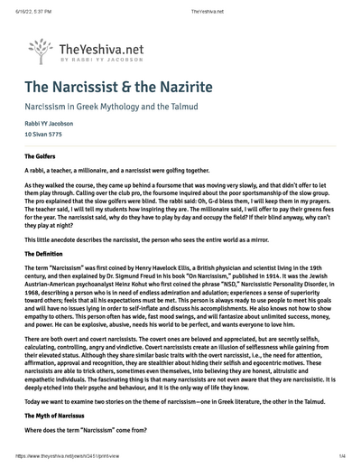The Yeshiva.net — Parshas Behaalotcha