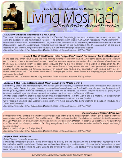 Living Moshiach — Parshas Acharei Mos-Kedoshim