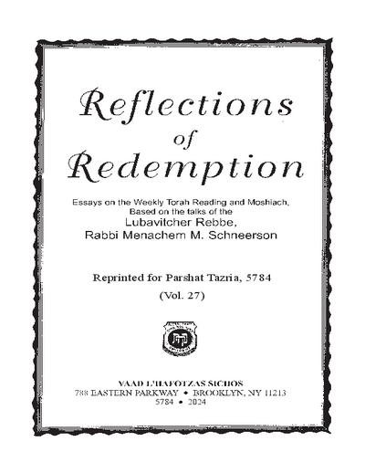 PDF Preview