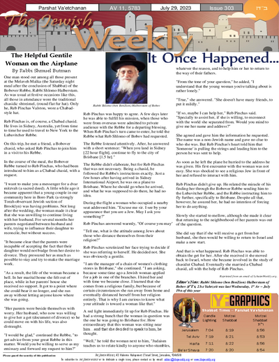 PDF Preview