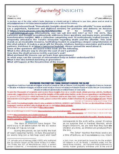 Fascinating Insights — Parshas Va'eira