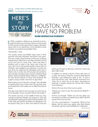Here's my story — Parshas Toldos
