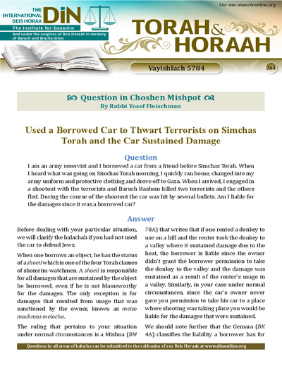 Torah & Horaah — Parshas Vayishlach