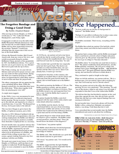 The Jewish Weekly — Parshas Korach