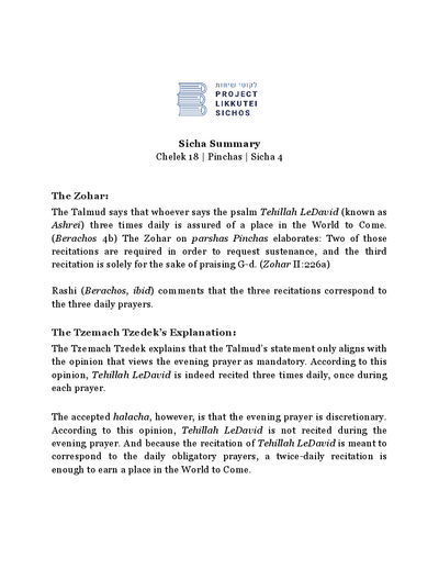 Project Likkutei Sichos — Parshas Pinchas