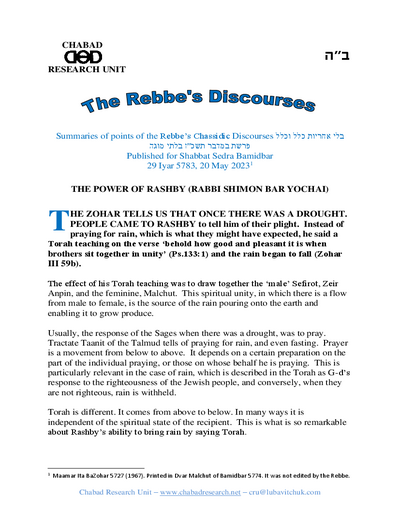 Chabad Research Unit — Parshas Bamidbar