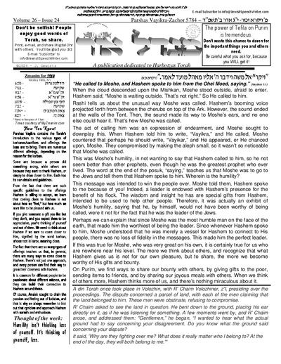 PDF Preview