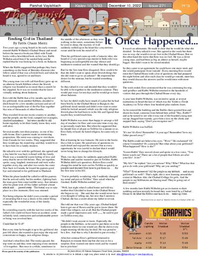 The Jewish Weekly — Parshas Vayishlach