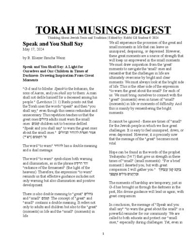 Torah Musings — Parshas Emor