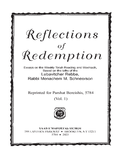 PDF Preview