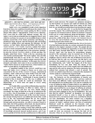 Peninim on the Torah — Parshas Vayeitzei