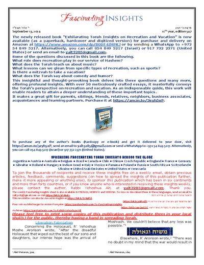 Fascinating Insights — Parshas Ki Teitzei