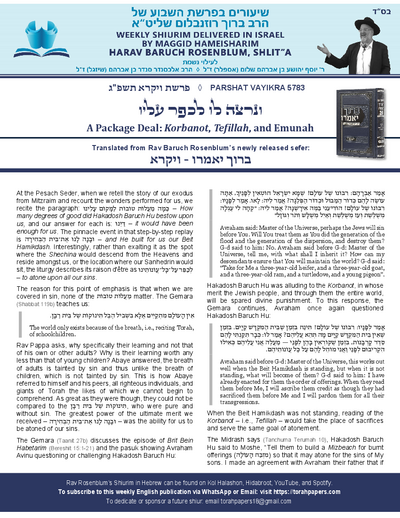 Torah Papers — Parshas Vayikra