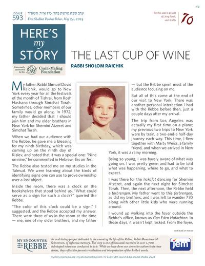 Here's my story — Parshas Behar