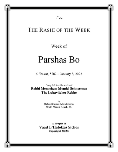The Rashi of the Week — Parshas Bo