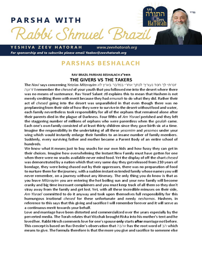 Parsha with Rabbi Shmuel Brazil — Parshas Beshalach