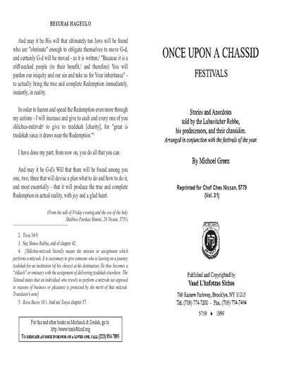 Once Upon a Chossid — Parshas Kedoshim