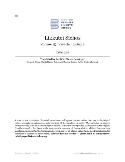 Project Likkutei Sichos — Parshas Vayechi