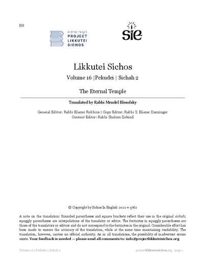 Project Likkutei Sichos — Parshas Pekudei