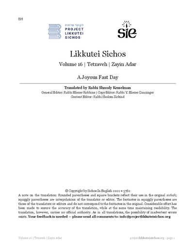 Project Likkutei Sichos — Parshas Tetzaveh