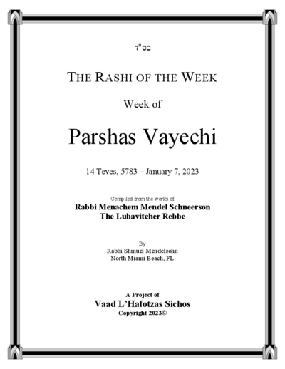 The Rashi of the Week — Parshas Vayechi
