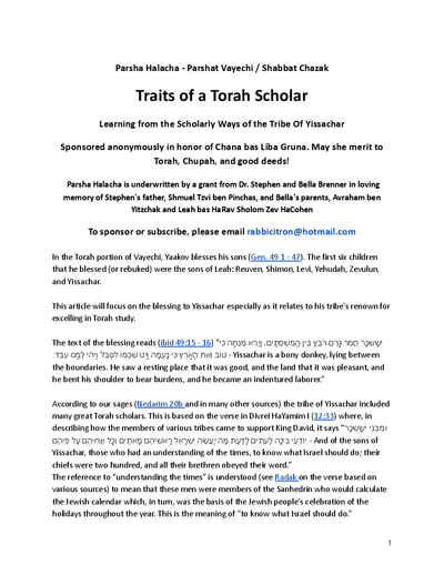 Parsha Halacha — Parshas Vayechi