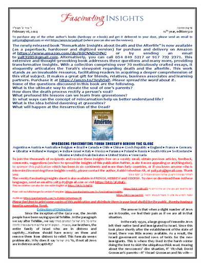 Fascinating Insights — Parshas Terumah