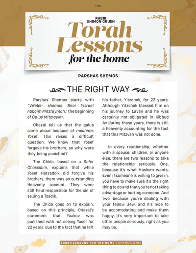 Torah Lessons for the Home — Parshas Shemos