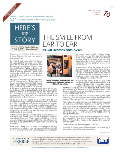 Here's my story — Parshas Mishpatim