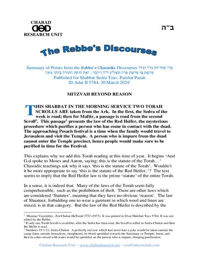 Chabad Research Unit — Parshas Tsav