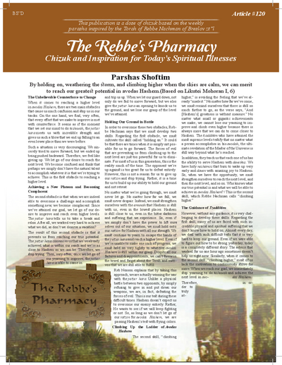 The Rebbe's Pharmacy — Parshas Shoftim