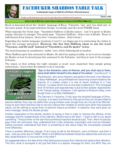 Facebuker Shabbos Table Talk — Parshas Emor