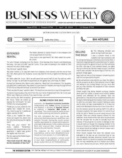 PDF Preview