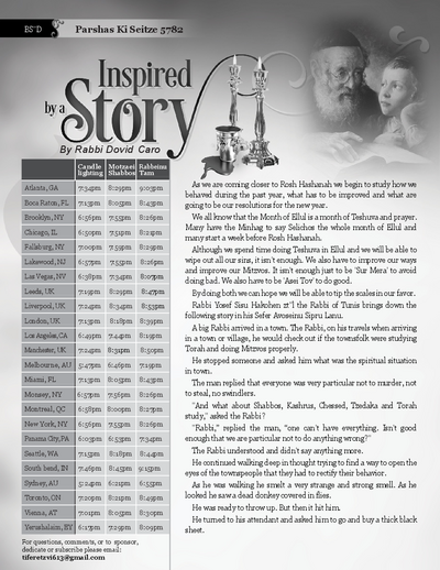 Inspired by a Story — Parshas Ki Teitzei