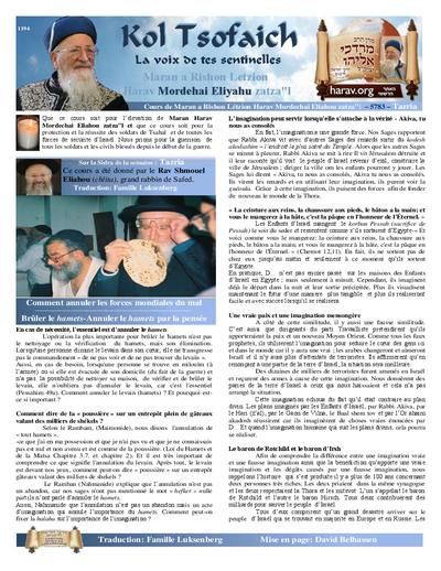 Kol Tsofaich — Parshas Tazria