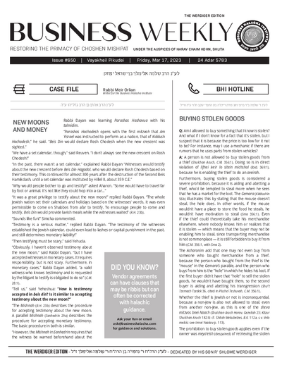 Business Weekly — Parshas Vayak'hel-Pekudei