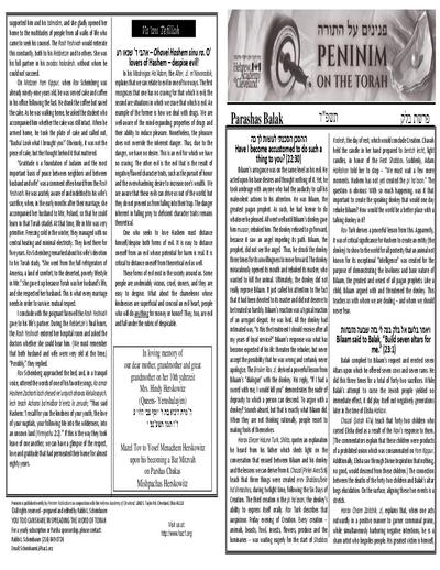 Peninim on the Torah — Parshas Balak