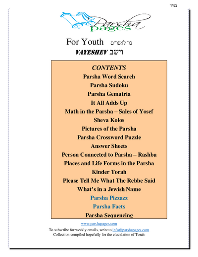 Parsha Pages Youth — Parshas Vayeishev