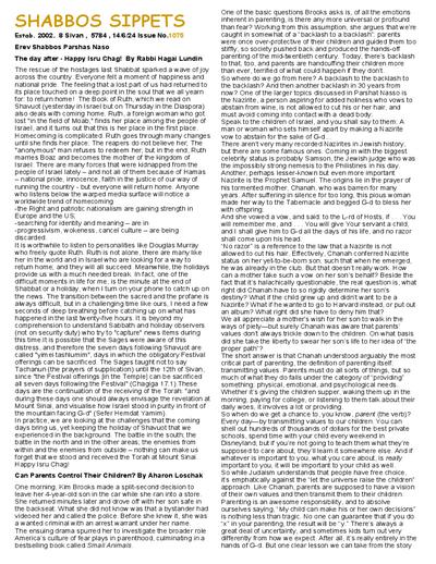 PDF Preview